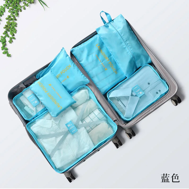 sky blue Cellecool 7 шт./компл. домашнего путешествия аксессуары, органайзер для путешествий чемодан Одежда Набор для отделки Портативный перегородки сумки для хранения - Цвет: sky blue
