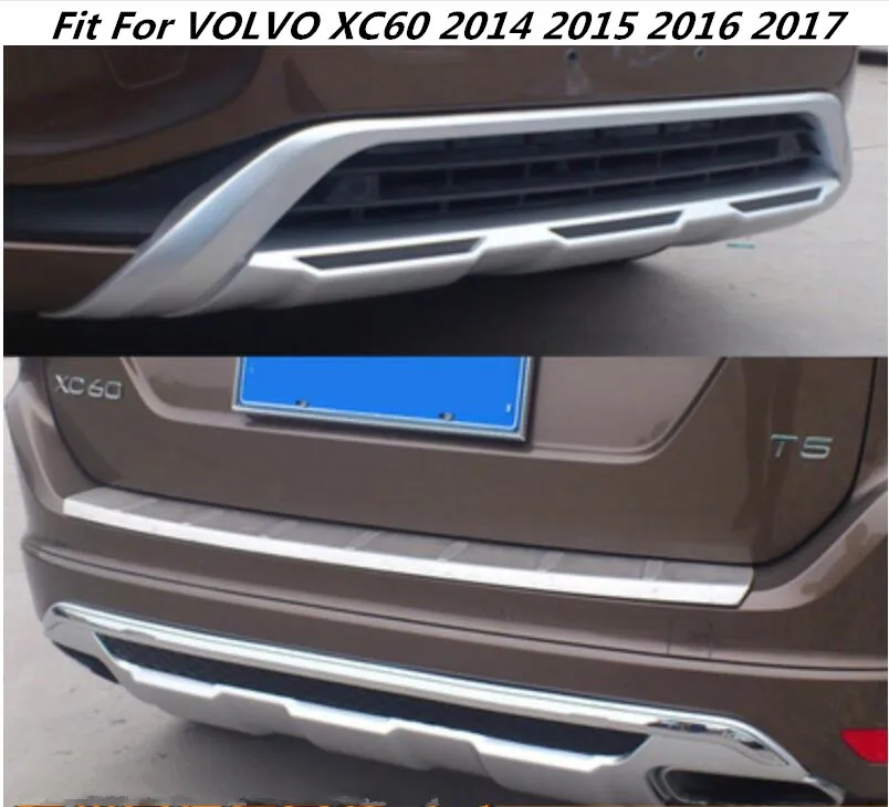 ABS хромированная отделка передний + задний бампер защита противоскользящая