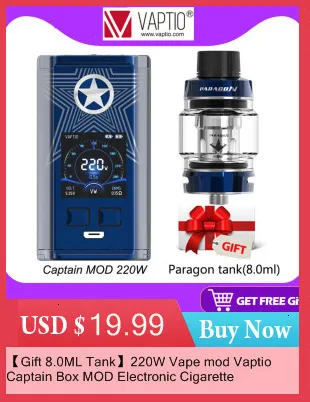 Электронная сигарета фьюжн 1500 мАч электронная сигарета mini vape pen 2,0 мл vape комплект 0.25ohm испаритель электронная сигарета модный портативный испаритель коробка комплект