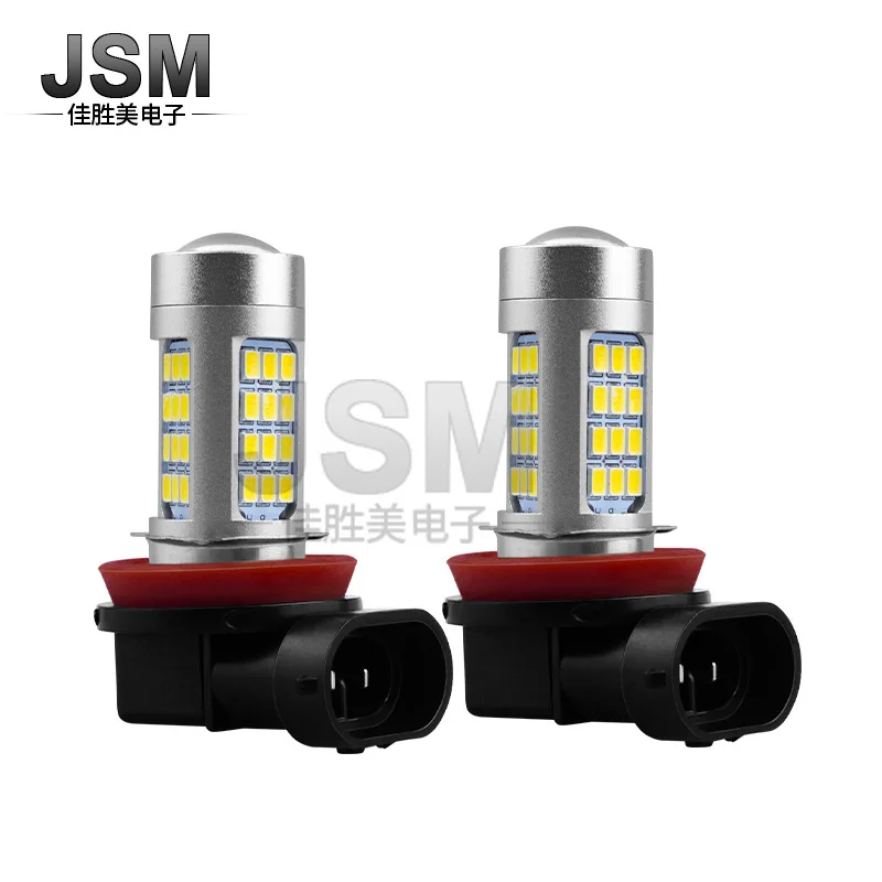 

Автомобильная светодиодная противотуманная лампа H8 H11 H16 супер яркий 2835 42smd высокое Яркость передняя противотуманная фара автомобиля свети...