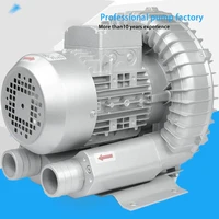 hg 750 220v380v50hz 1hp ring blower aerator for ponds fish oxygen pump