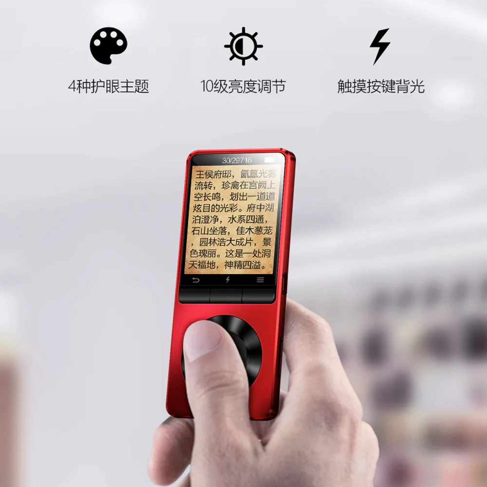 BENJIE X3 металлический Bluetooth MP3-плеер портативный музыкальный плеер со встроенным динамиком fm-радио, электронная книга, часы 20 шт./партия
