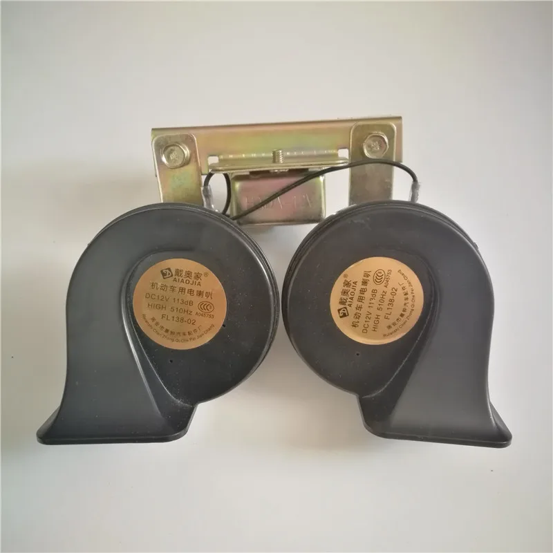 Общие громкий автомобильный клаксон рожок 12V Стайлинг Запчасти громкость 110db