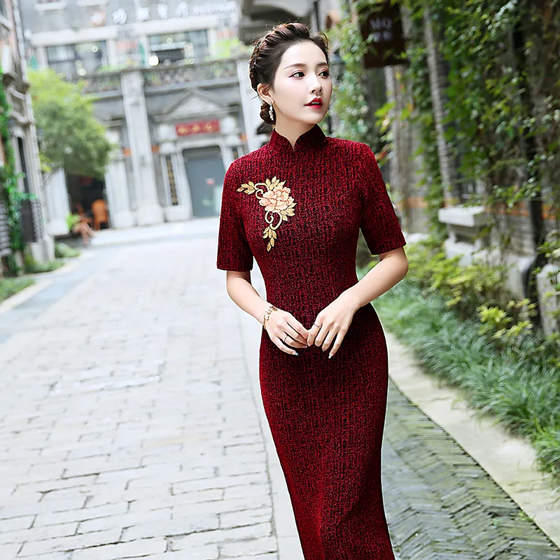 

Female Exquisite Floral Appliques Trim Qipao Sexy Slim Elegant Chinese Dress Burgundy Temperament Long Novelty Cheongsam