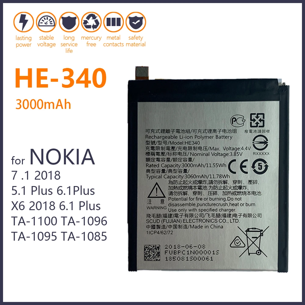Оригинальный аккумулятор 3000 мАч HE340 для Nokia 7 .1 / X6 2018 6 1 Plus TA-1100 TA-1096 TA-1095 TA-1085/5 HE342 +