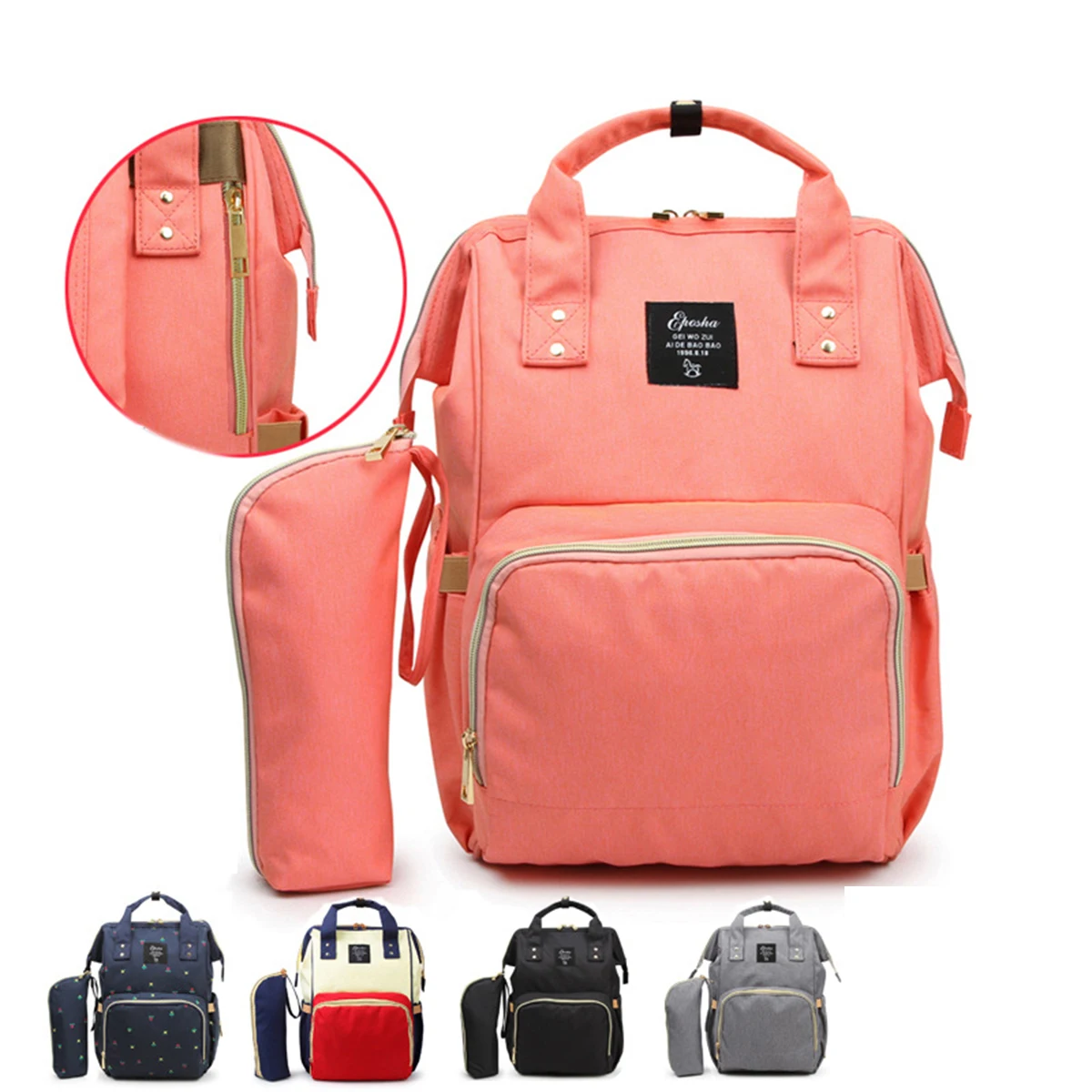 

Модная вместительная сумка для подгузников для мам, дорожный рюкзак для ухода за детьми, модная женская сумка