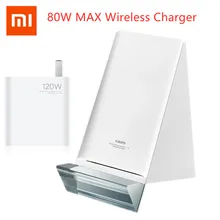 Xiaomi 80W MAX Wireless Charger Stand Set Smart Vertical Charging Base With 120W Charger Cable Fast Charge For Xiaomi 11 pro