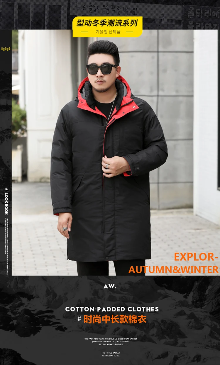 Мужская зимняя новая куртка с капюшоном размера плюс 10XL, 9XL, повседневные Длинные парки, уличная мужская мода, теплая Толстая армейская куртка с карманами, мужские парки