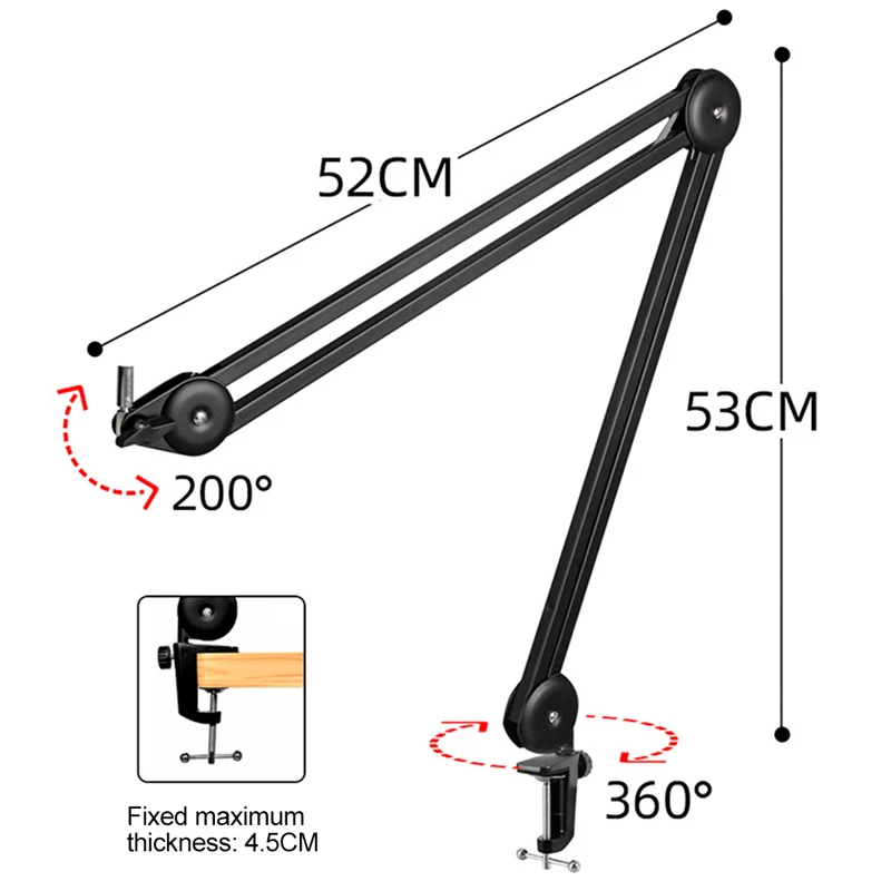 Подставка для микрофона Ulanzi подвесная стрела ножничная рукоятка