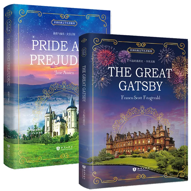 Подлинная английская книга Джорджа орвелла оригинальная версия без удаления