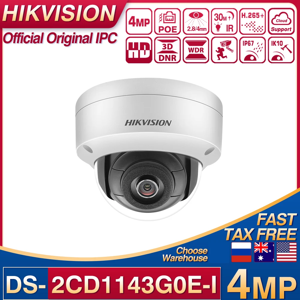 

Hikvision DS-2CD1143G0E-I IP купольная камера 4 МП POE Видеонаблюдение ИК 30 м IP67 IK10 Антивандальная Обнаружение движения WDR H.265 +