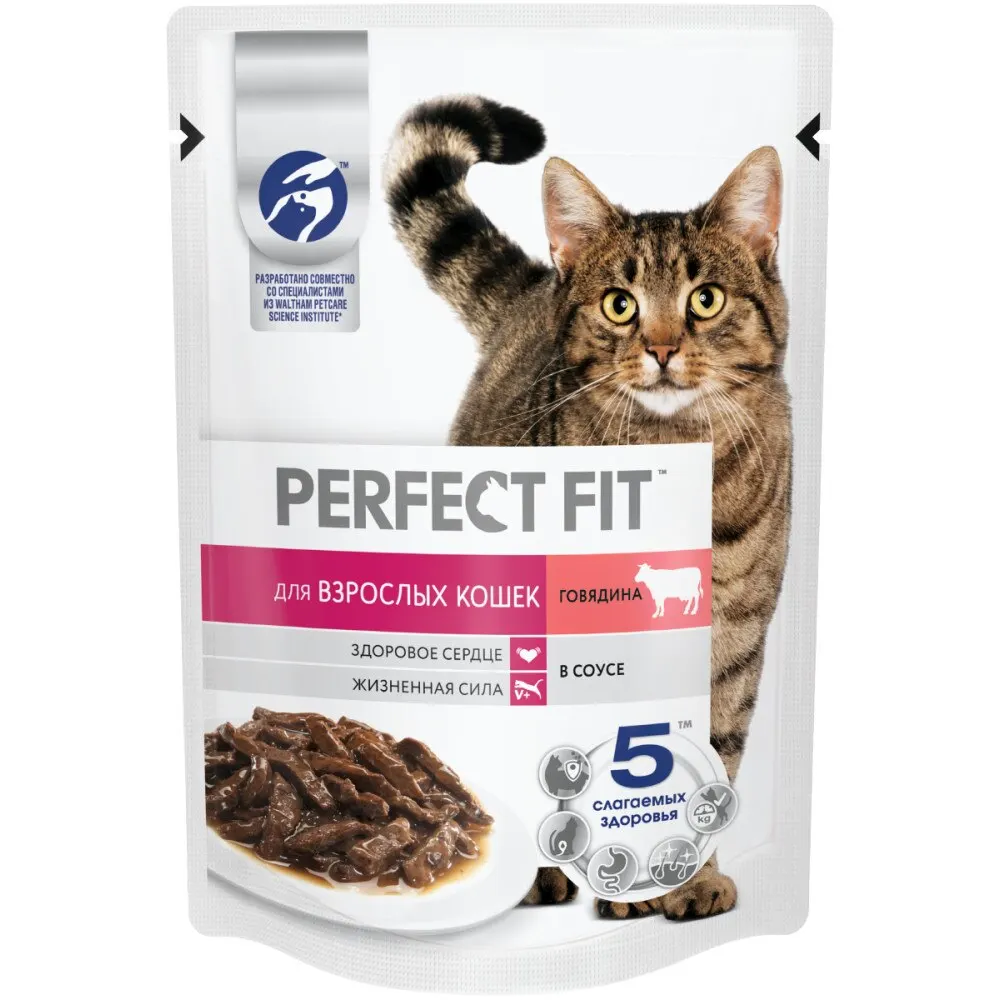 Влажный корм PERFECT FIT для взрослых кошек с говядиной в соусе 28 шт по 75г | Дом и сад