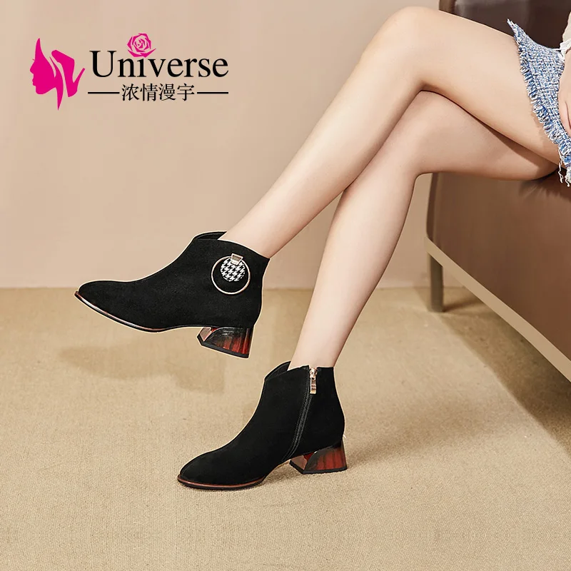 Ботильоны женские замшевые под розовое золото на среднем каблуке 4 5 см|Женские