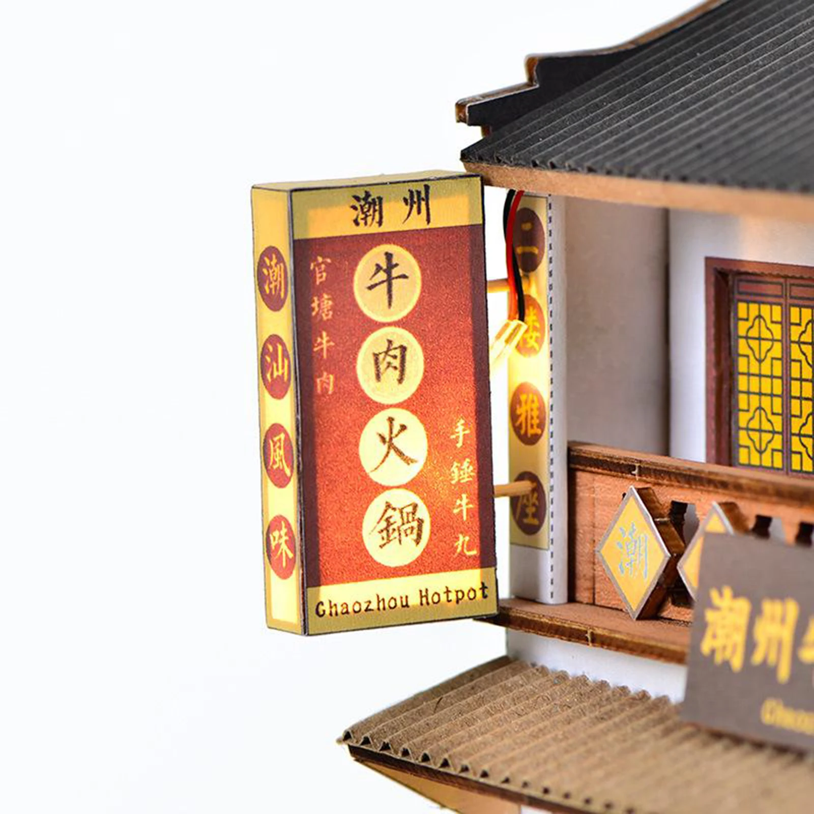 

Chinese DIY DollHouse Kit Beef Hotpot Restaurant with Light Wooden Building