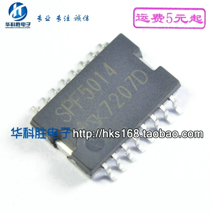 

Original 2pcs / SPF5014