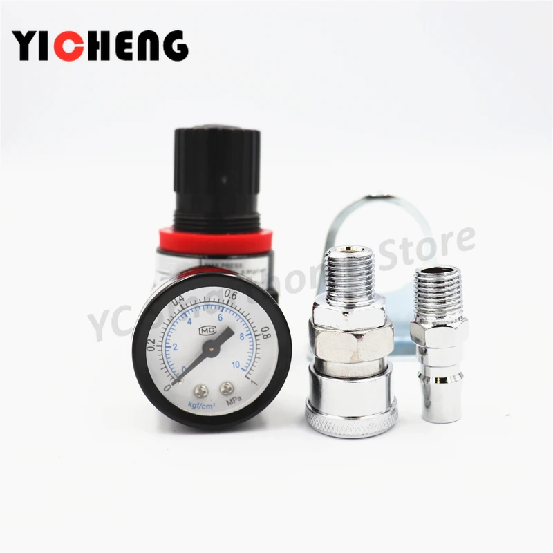 Клапан регулирования давления процессора с воздушным источником 1/4 дюйма