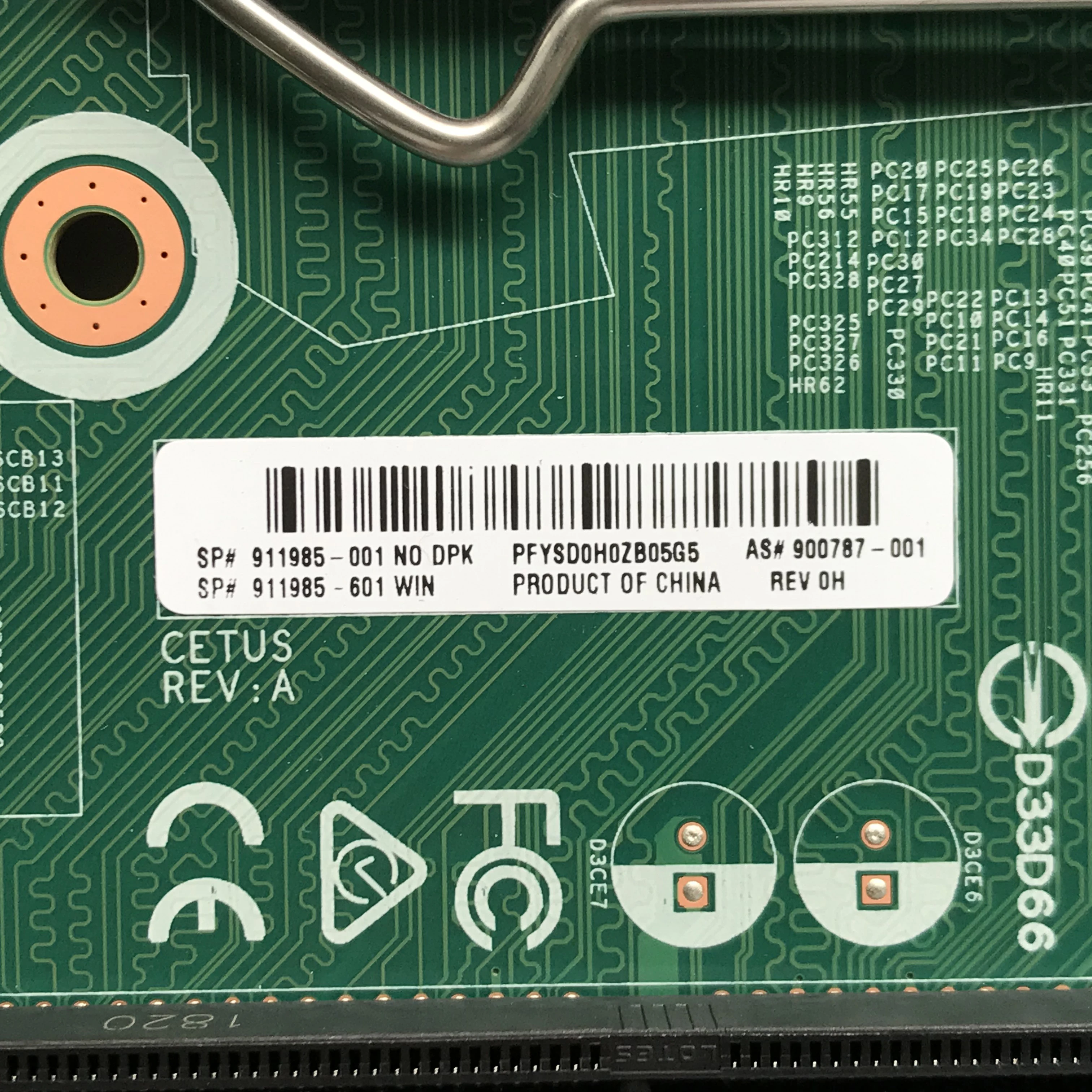 Высококачественная десктопная материнская плата HP ProDesk 400 G4 SFF 911985 001 601 900787 DDR4