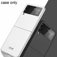 folding phone case for samsung galaxy z flip 3 matte case hard slim plastic case cover ultra thin