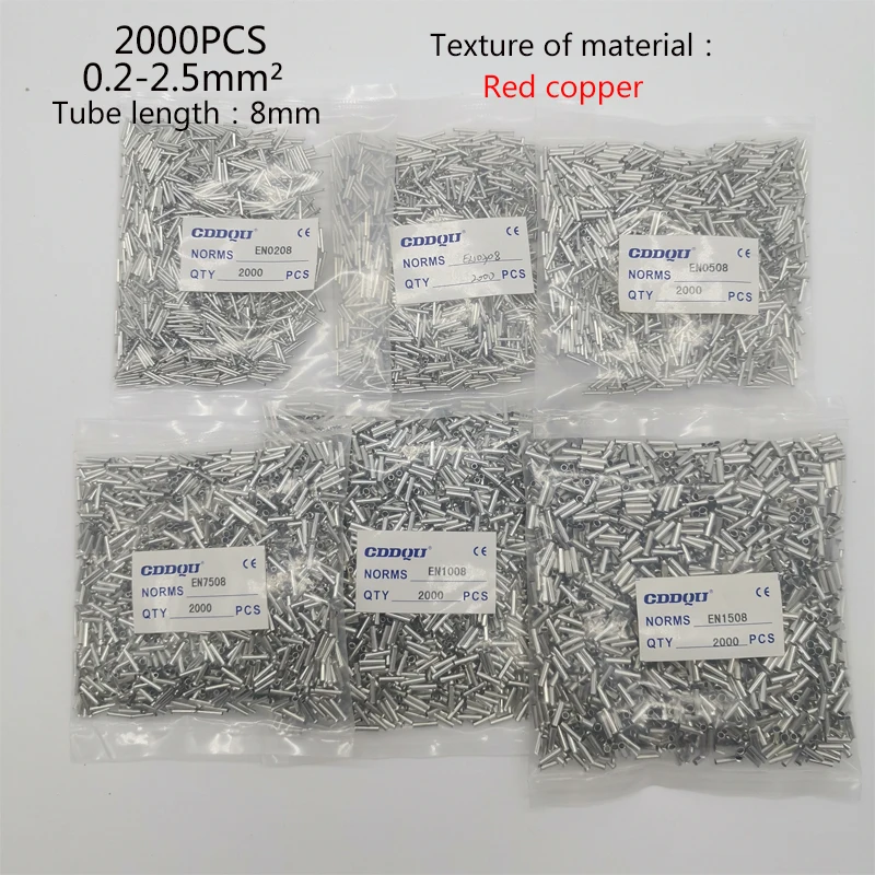 

2000pcs Tube Bare End 0.2-2.5 Square EN0308,0508,7508,1008,1508,2508 Cold-pressed Plunger Copper European Tubular Terminal
