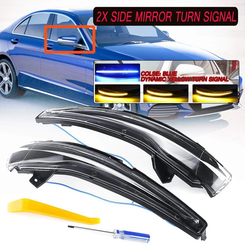 Синее + Янтарное светодиодное динамическое боковое зеркало заднего вида