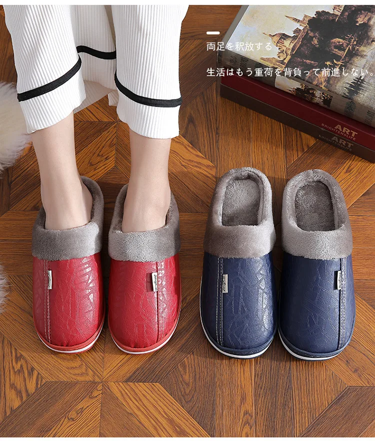 

Cotton-padded slippers slip-proof and warmth-keeping in autumn and winter for lovers Waterproof and comfortable slippers