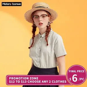 Metersbonwe брендовые рубашки женские новые летние блузки с коротким рукавом хорошего качества хлопковые блузки однотонные Топы