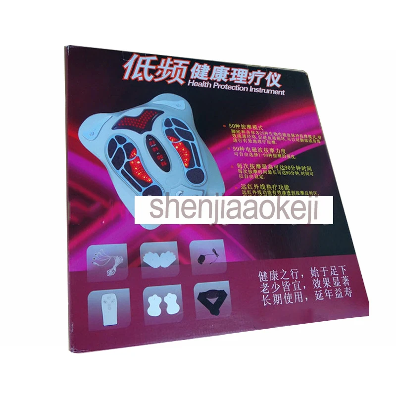 Инфракрасный массажер для стоп с электромагнитными точками и рефлекторной терапией 1 шт.