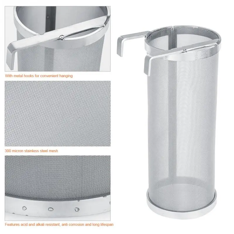 Сетчатый фильтр для пивоварения из нержавеющей стали с крючком 12 5 х2 5/18 х5 см | Дом
