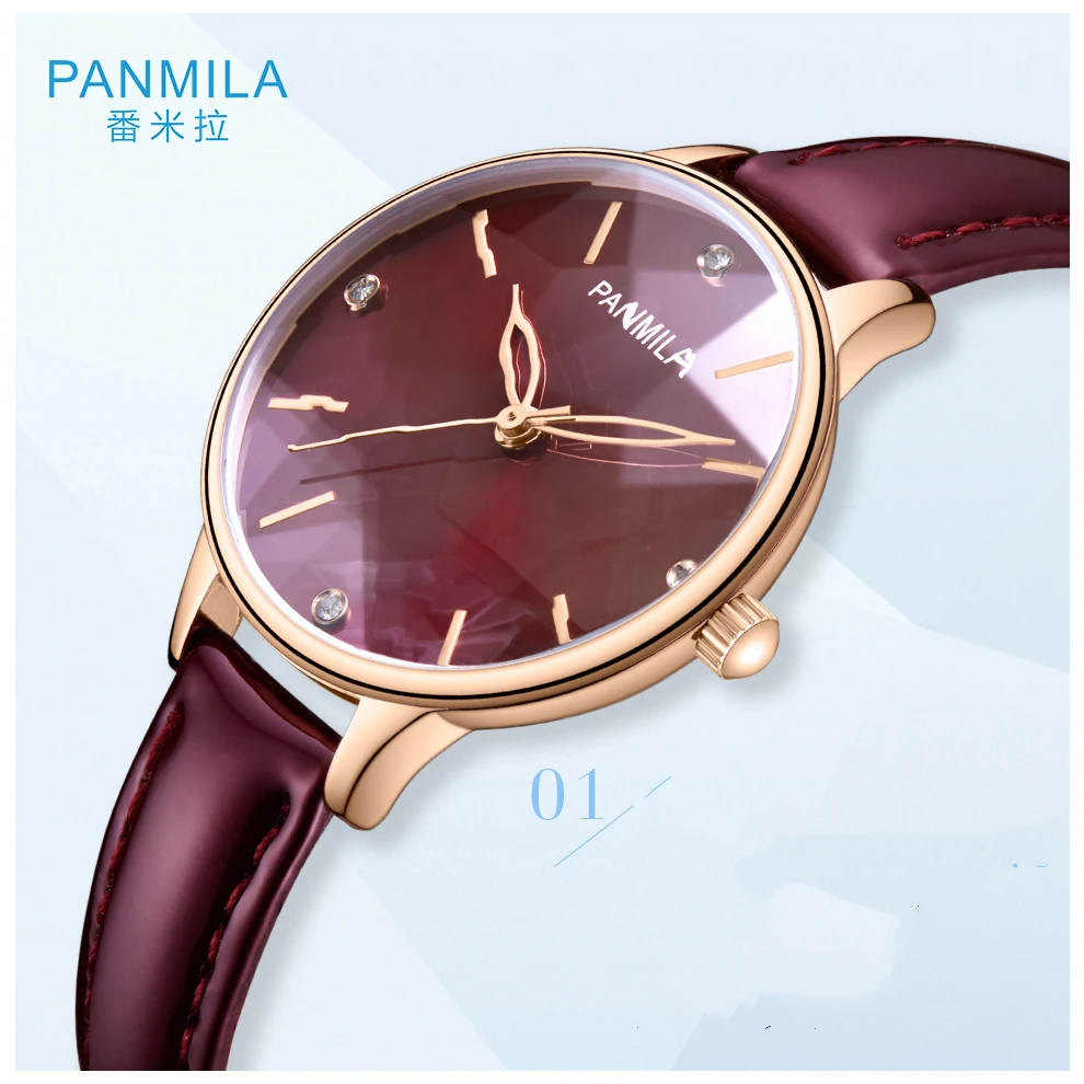 

Часы женские Кварцевые водонепроницаемые с кожаным ремешком, P0241M