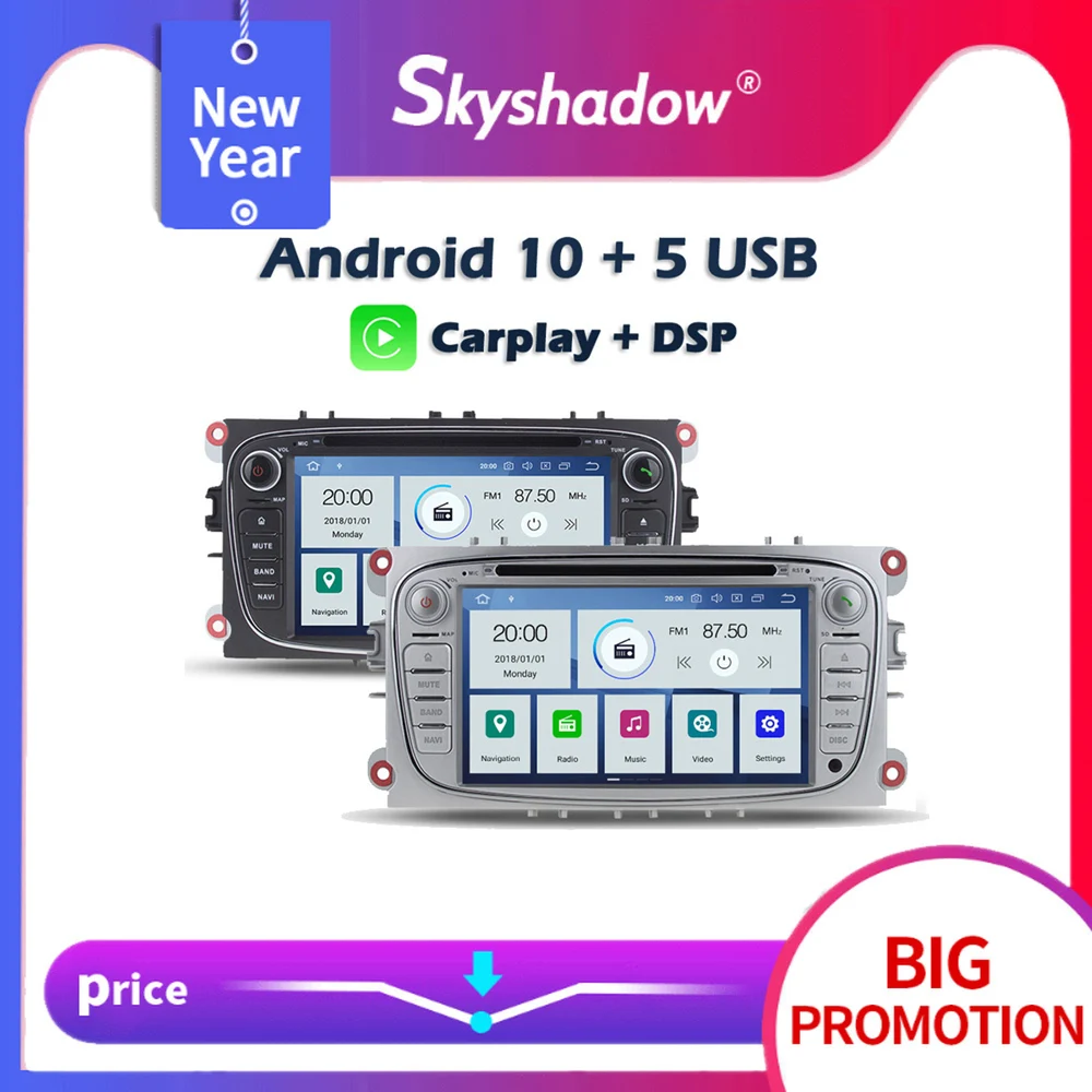 Carplay DSP автомобильный dvd плеер PX6 IPS Android 10 4G + 64 Гб мультимедиа GPS карта Bluetooth Wifi для