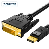1 8m 1080p hd gold plated displayport dp to dvi cable for pc computer desktop laptop graphics card hdtv monitor projector