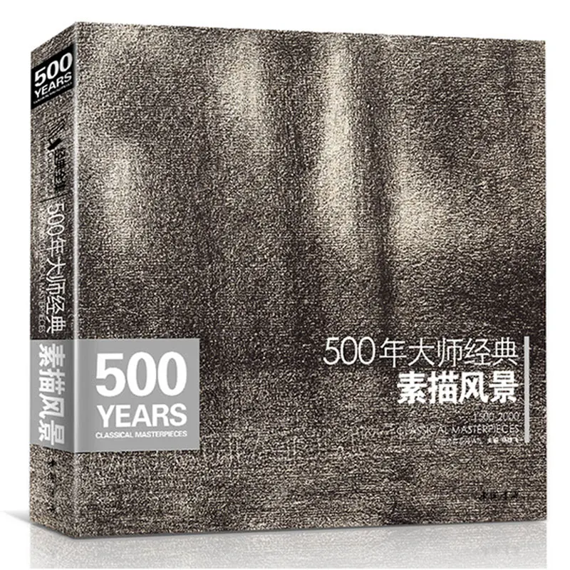 Книга для живописи новинка лидер продаж 500 года Рисование живопись и | Отзывы и видеообзор