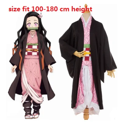 Кимоно женское из японского аниме рассекающий демонов косплей костюм