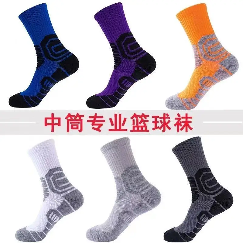 Basketball Sports Socks Cotton 10 Pairs Pr Set Pressure Sock Women Men Football