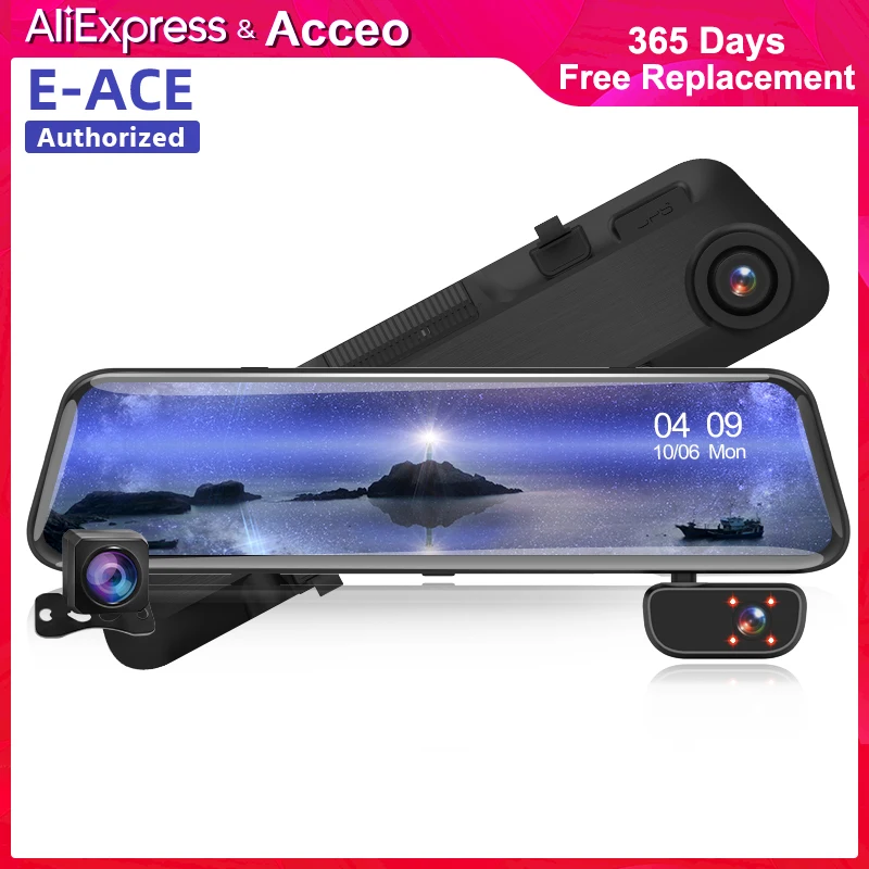 Acceo 12 дюймов Автомобильный видеорегистратор 3 объектива зеркало 1080P заднего вида