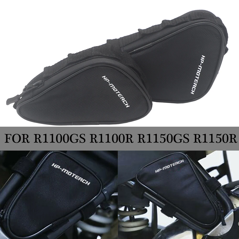 Для BMW R1100GS R1100R R1150GS R1150R аксессуары для мотоциклов сумка седельные сумки хранения