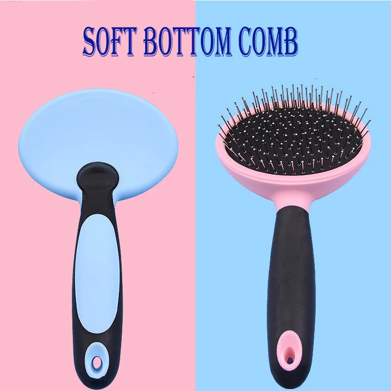 Многофункциональная и практичная Расческа с мягкой подошвой из нержавеющей