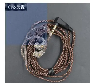 KZ ZS10 ZST ZS3 кабель высокой чистоты бескислородной меди витой кабель обновления 2pin кабель для V90 BA5 KZ ZSX blon bl-03