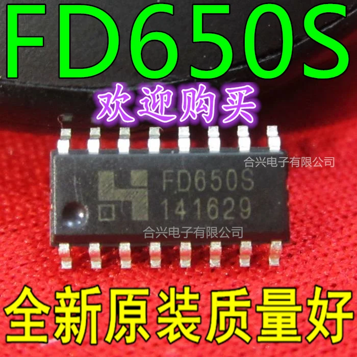 Fd650s = Стандартный светодиодный драйвер чип Sop16 абсолютно новый и оригинальный!