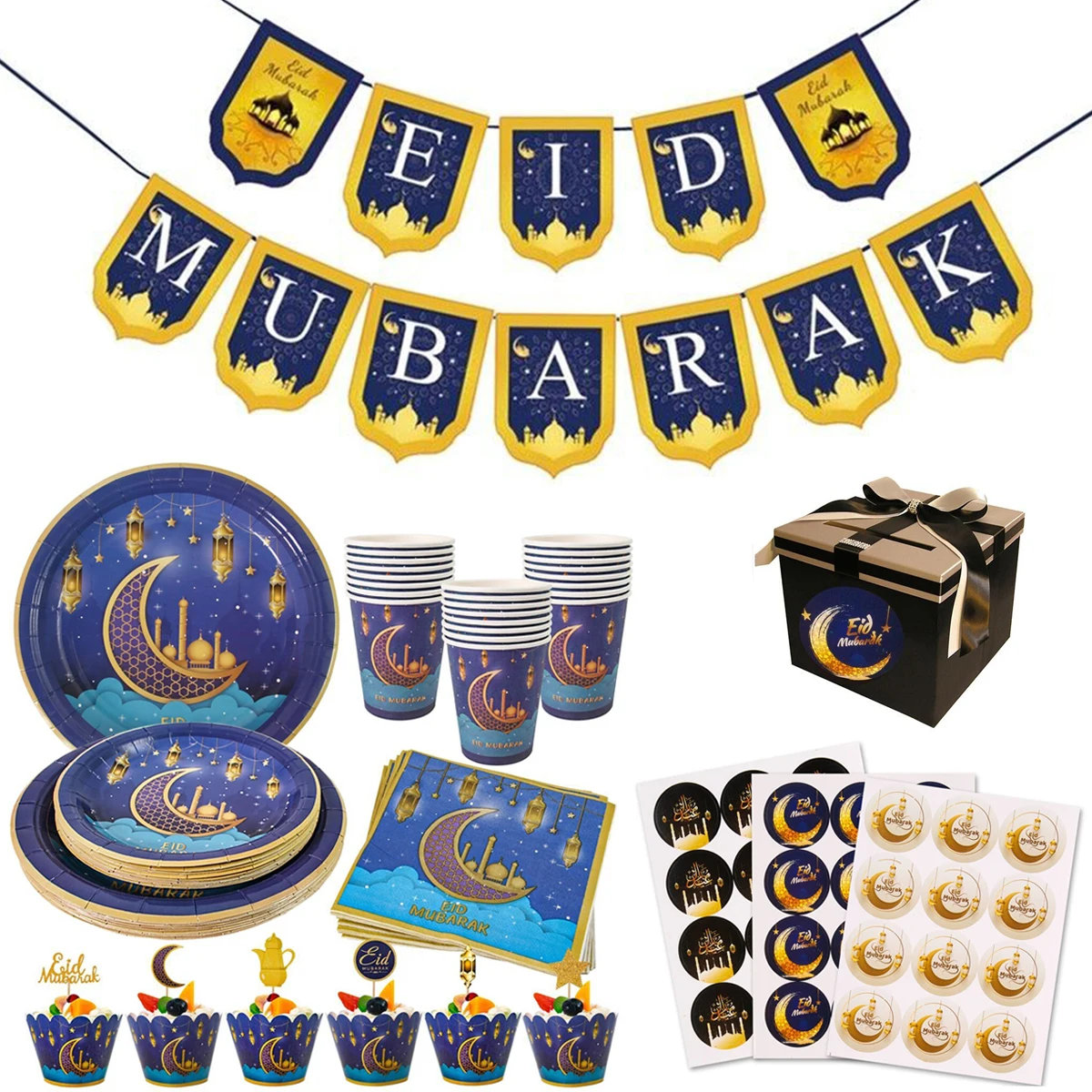 

EID Mubarak Disposable Tableware Set Cup Plate Ramadan Decoration Ramadan Kareem Muslim Islamic Party EID Decor Al Adha Gifts