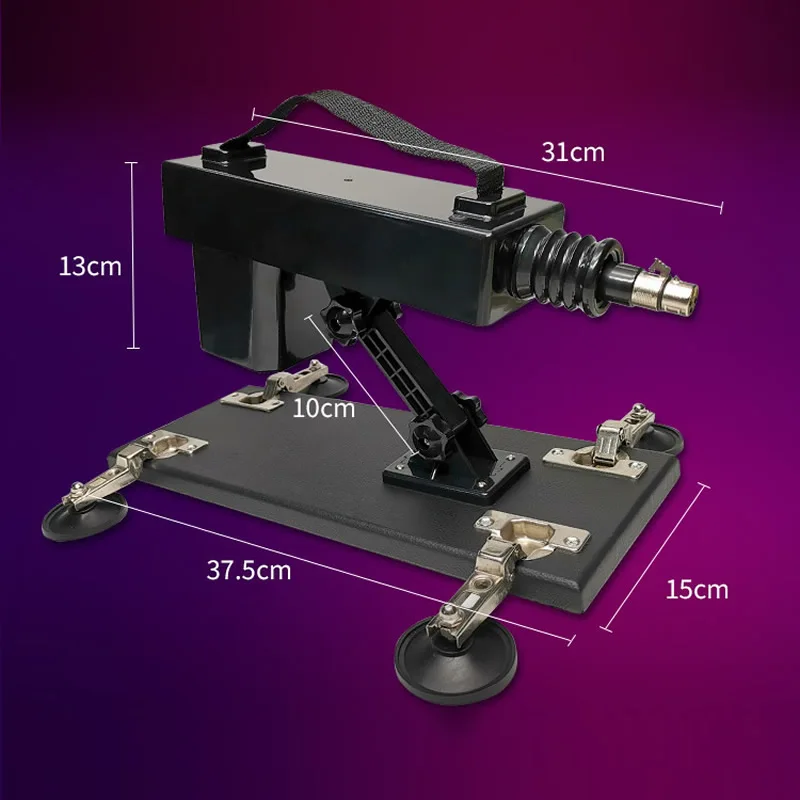 Мощный Секс-пулемет автоматический вибратор секс-машина для мастурбации игрушки