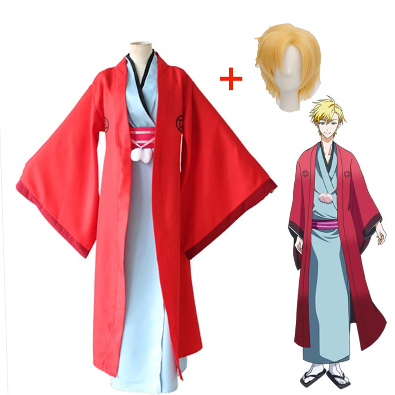 2020 Fukigen na Mononkean The Morose Mononokean Haruitsuki Abeno Red Cape Kimono Set Cosplay Costume Halloween Party Wear