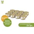 Gourmet Gold Нежные биточки консервы для кошек, Ягненок, фасоль, 24*85 г.