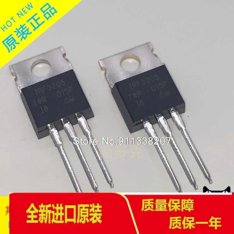 

10PCS/LOT IRF3205 IRF3205PBF TO220