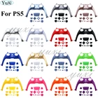 Декоративная лента для геймпада YuXi, сменная оболочка, Декоративная полоса для PS5, для джойстика контроллера DualSense 5 с полными кнопками