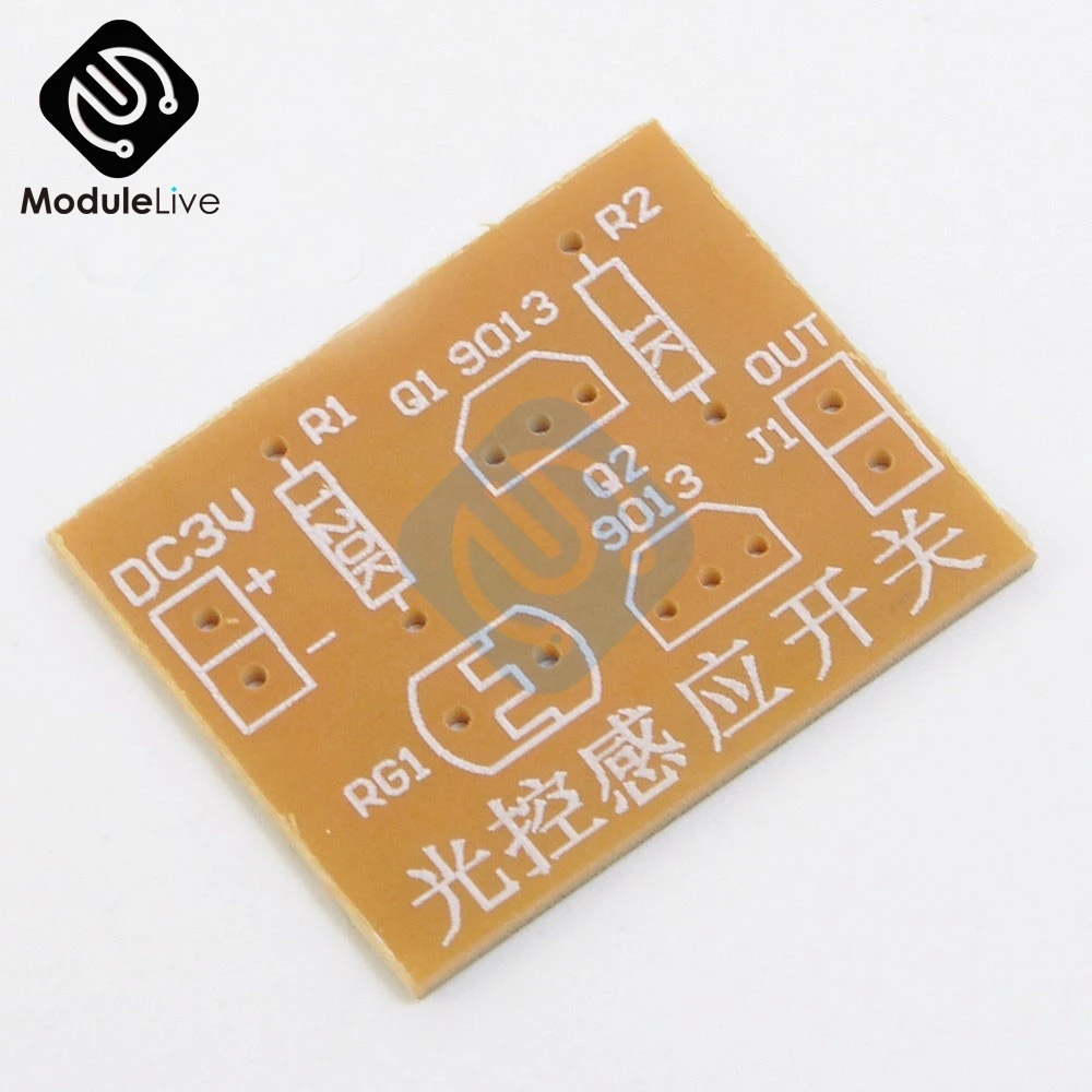 Светочувствительный индукционный выключатель светильник с сенсором управления