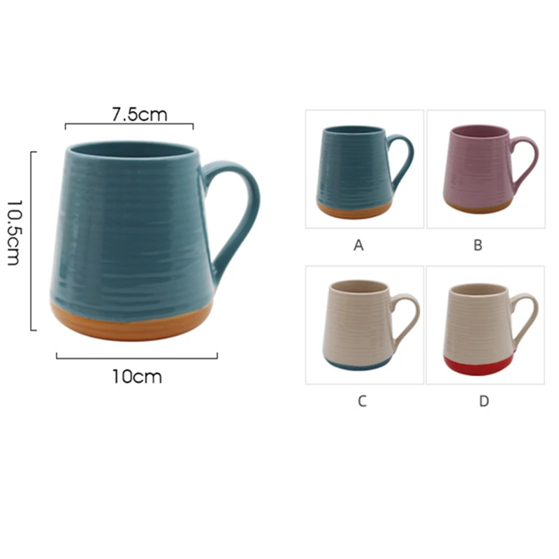 

1pc Ceramic Mug Household Japanese Style Drinking Cup Conical Cup Simple Coffee Mug