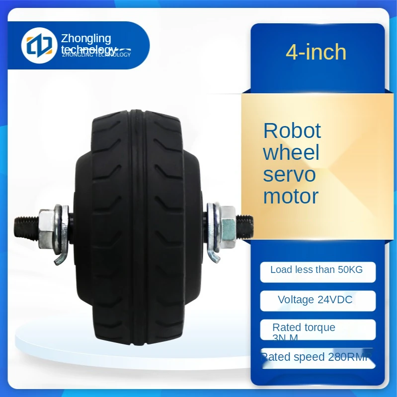 4-дюймовый мотор-концентратор одноосевой/двухосевой один для двух с двумя