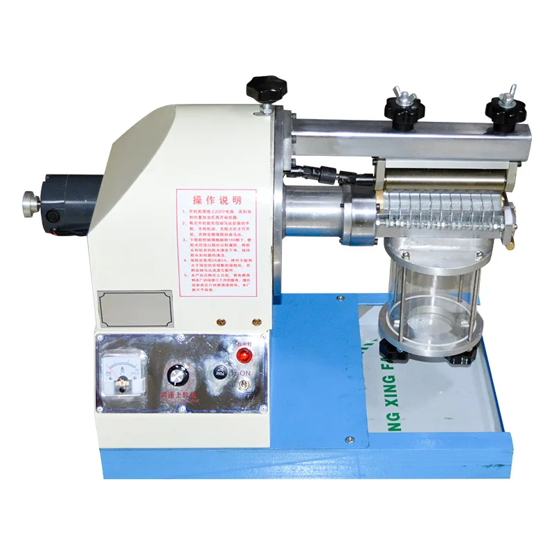 Strong Gluing Machine 220V Speed Adjustable Glue Coating Machine for Leather,Paper, Shoes, Bags,Book Glue Bonding Equipment