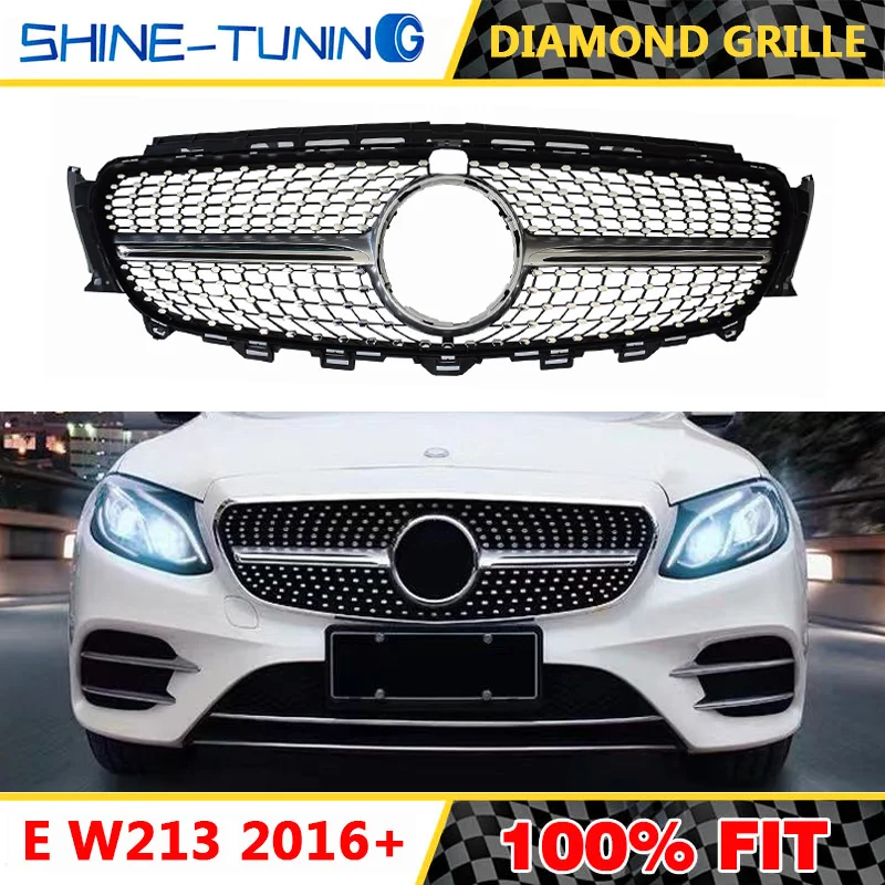 Бриллиантовая решетка подходит для класса E W213 E63 amg E180 E200L E260 E300L 2016-18 без эмблемы |
